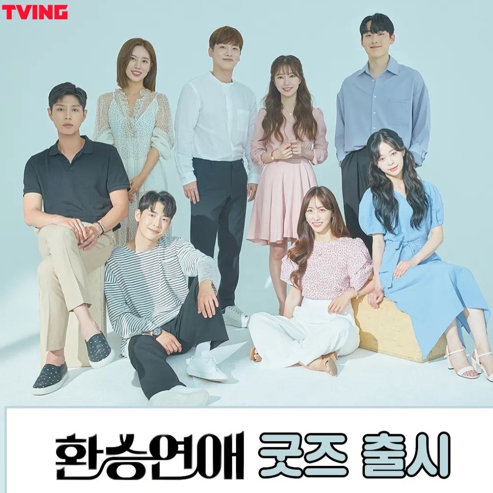 6������Ѫ����ʵ���������̵� ��û׷��������